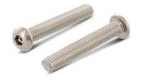 Винт секретн. полукр/гл.внутр/шестигр. со штифтом АРТ 9111 А2 M 8*45 HEX-PIN 5 (100)